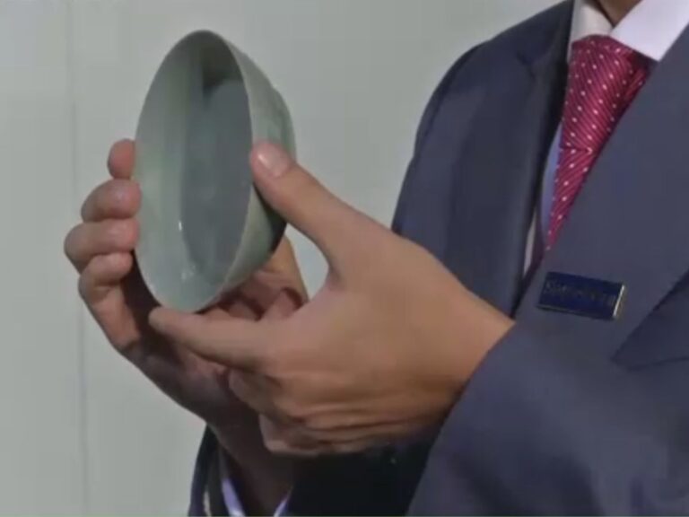 bol Ru Guanyao de la dynastie Song du Nord