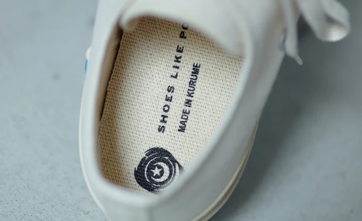 shoes like pottery
